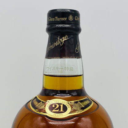 1980年代流通、グレンターナー（Glen Turner）21年、スコッチモルトウィスキー、700ml, 43% #114