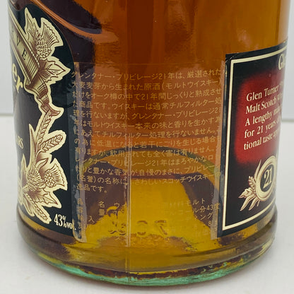 1980年代流通、グレンターナー（Glen Turner）21年、スコッチモルトウィスキー、700ml, 43% #114