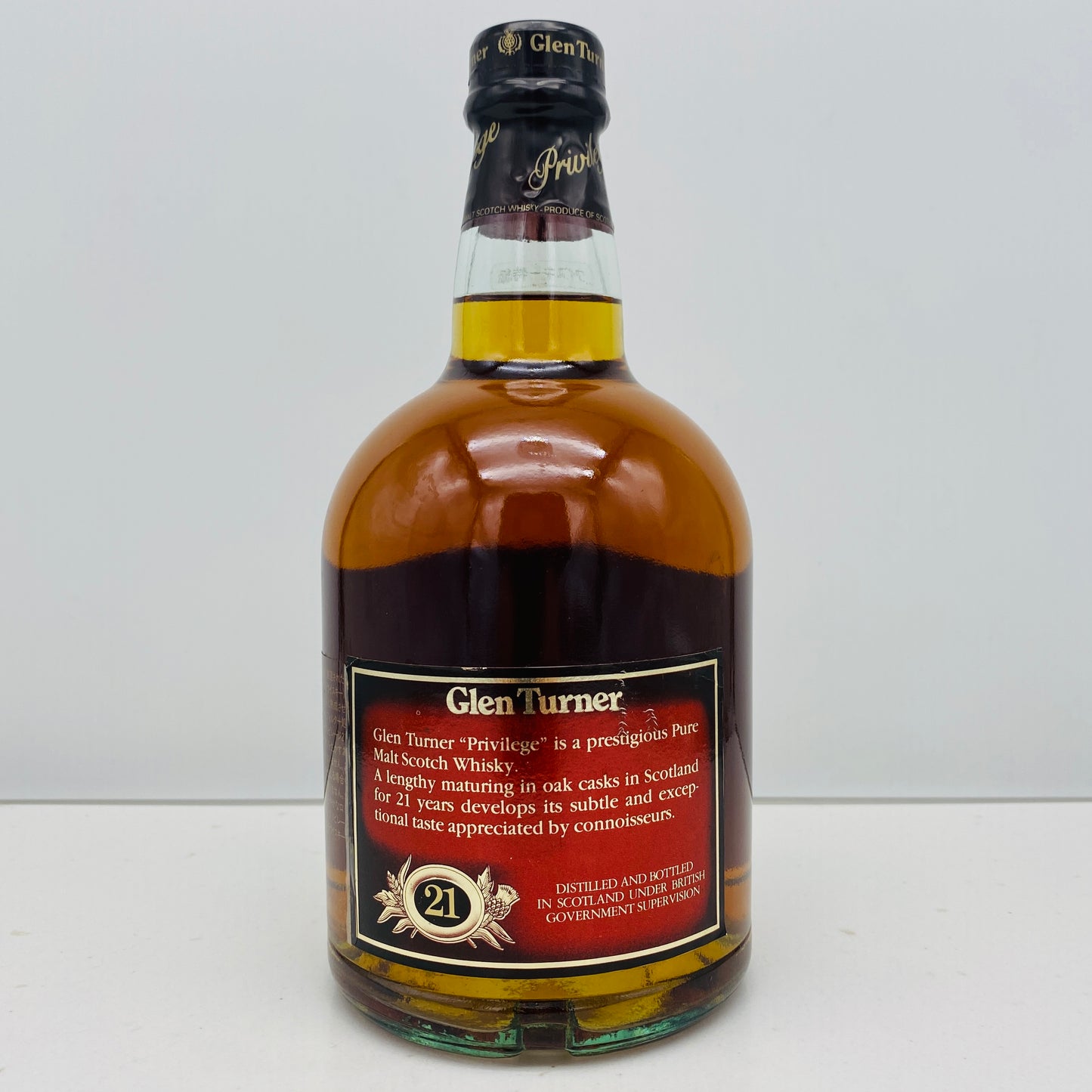 1980年代流通、グレンターナー（Glen Turner）21年、スコッチモルトウィスキー、700ml, 43% #114