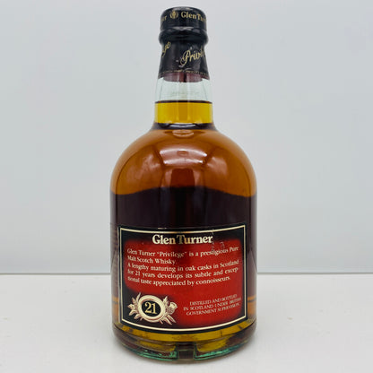 1980年代流通、グレンターナー（Glen Turner）21年、スコッチモルトウィスキー、700ml, 43% #114