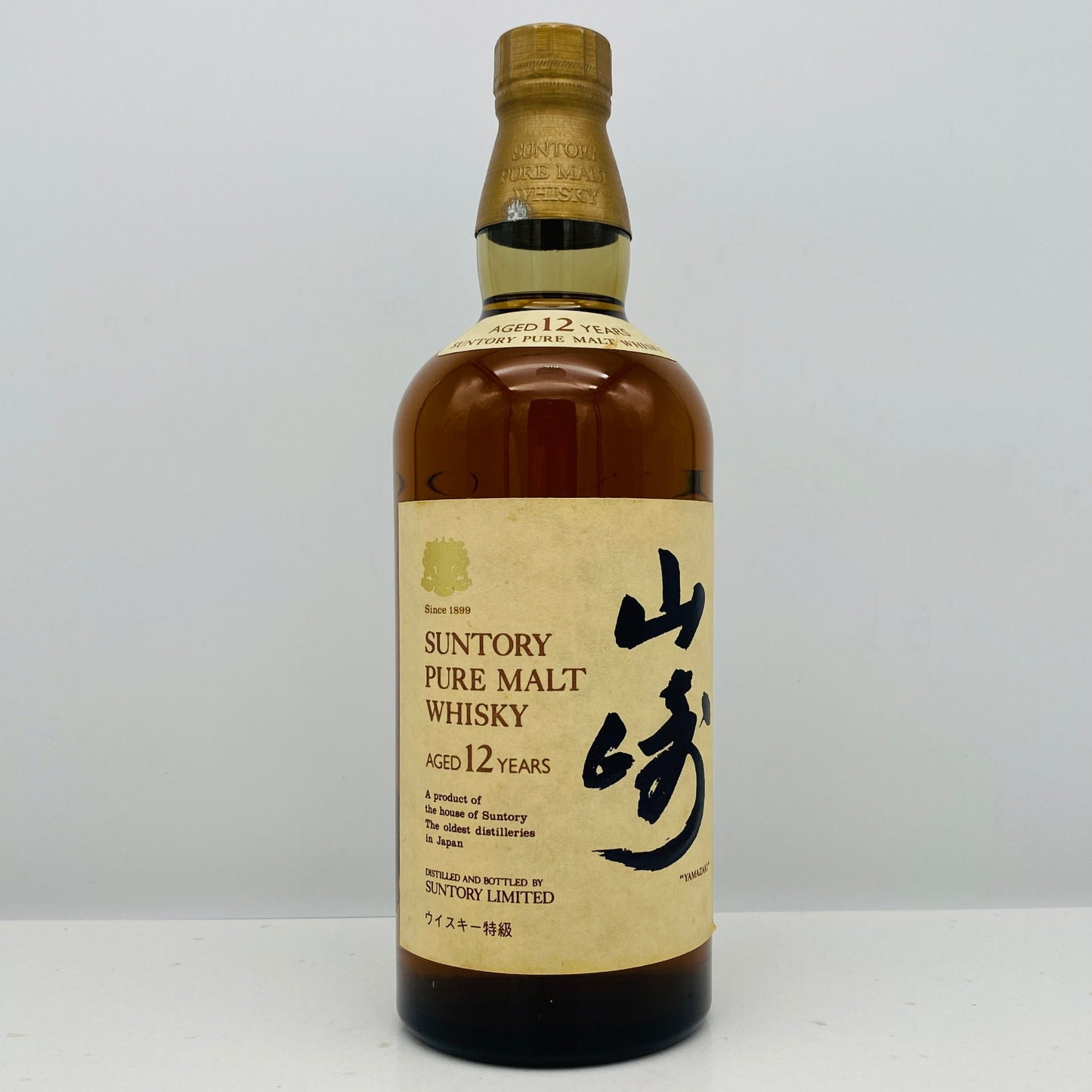 1980年代後半流通、山崎12年 ピュアモルト（YAMAZAKI PURE MALT） ウイスキー特級、760ml、43%
