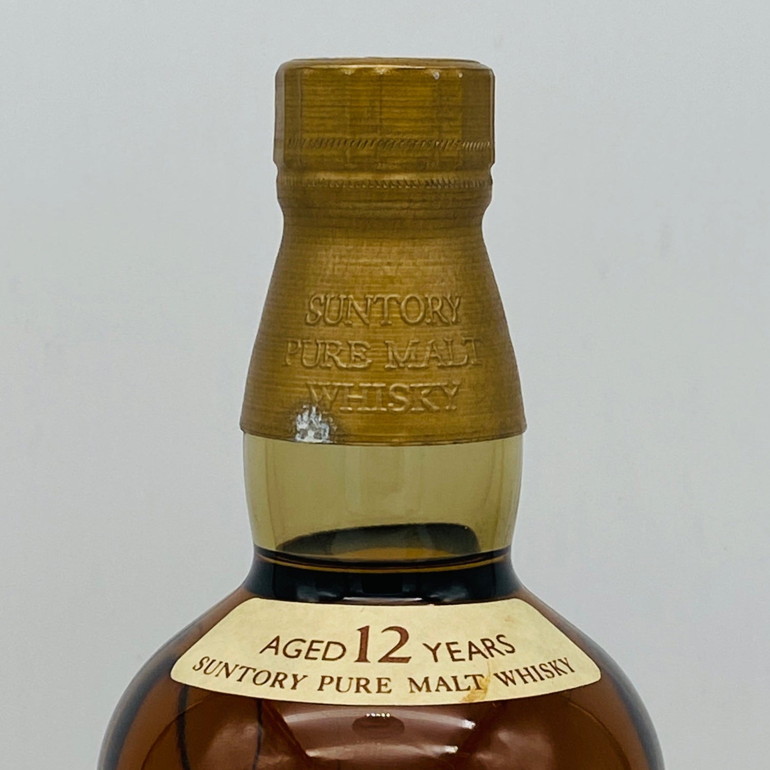 希少 未開封 サントリー 山崎 12年 特級 古酒 完品 1980年代 1980年代後半流通、山崎12年 ピュアモルト（YAMAZAKI PURE MALT