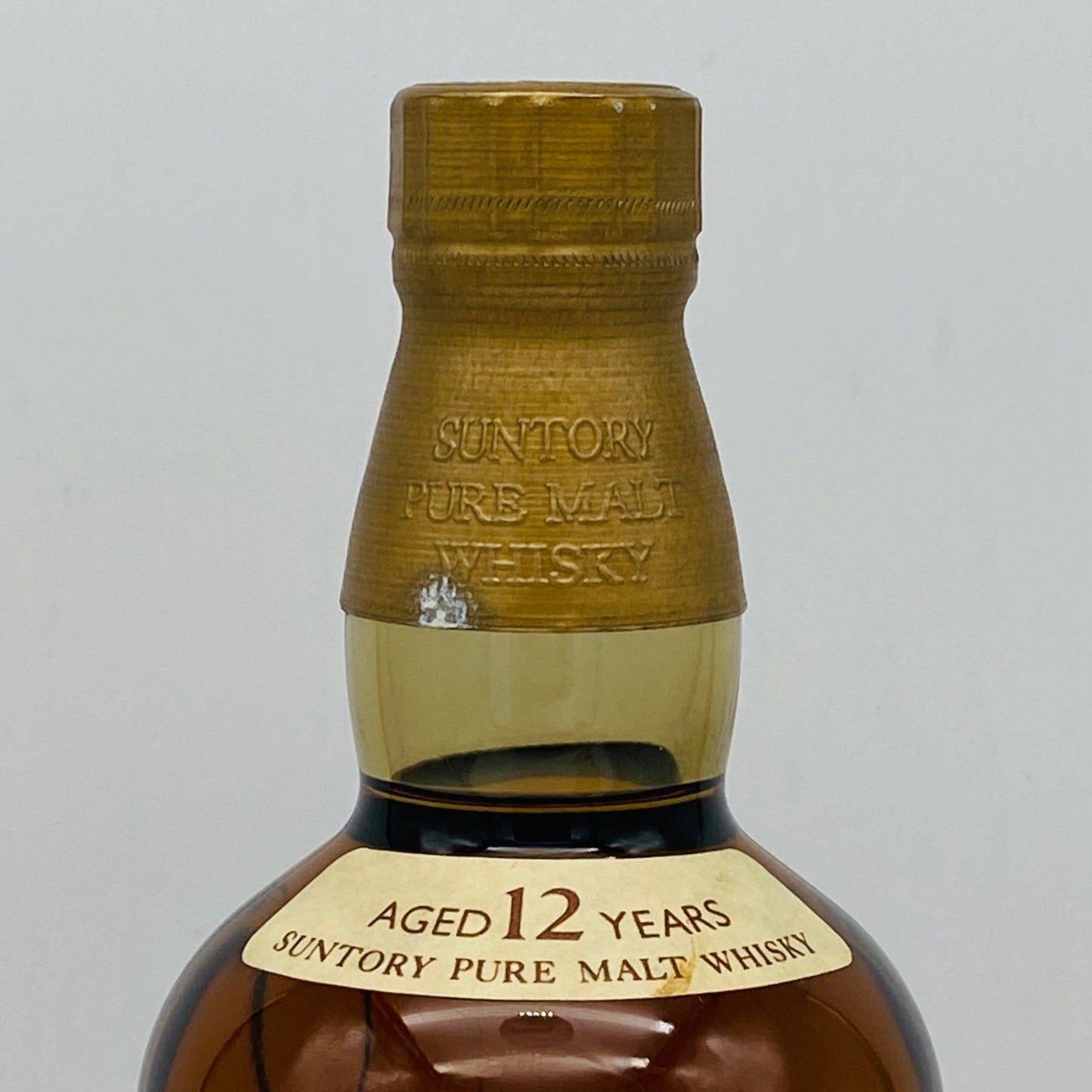 1980年代後半流通、山崎12年 ピュアモルト（YAMAZAKI PURE MALT） ウイスキー特級、760ml、43%