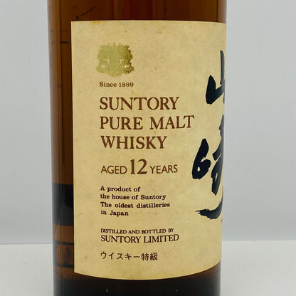 1980年代後半流通、山崎12年 ピュアモルト（YAMAZAKI PURE MALT） ウイスキー特級、760ml、43%