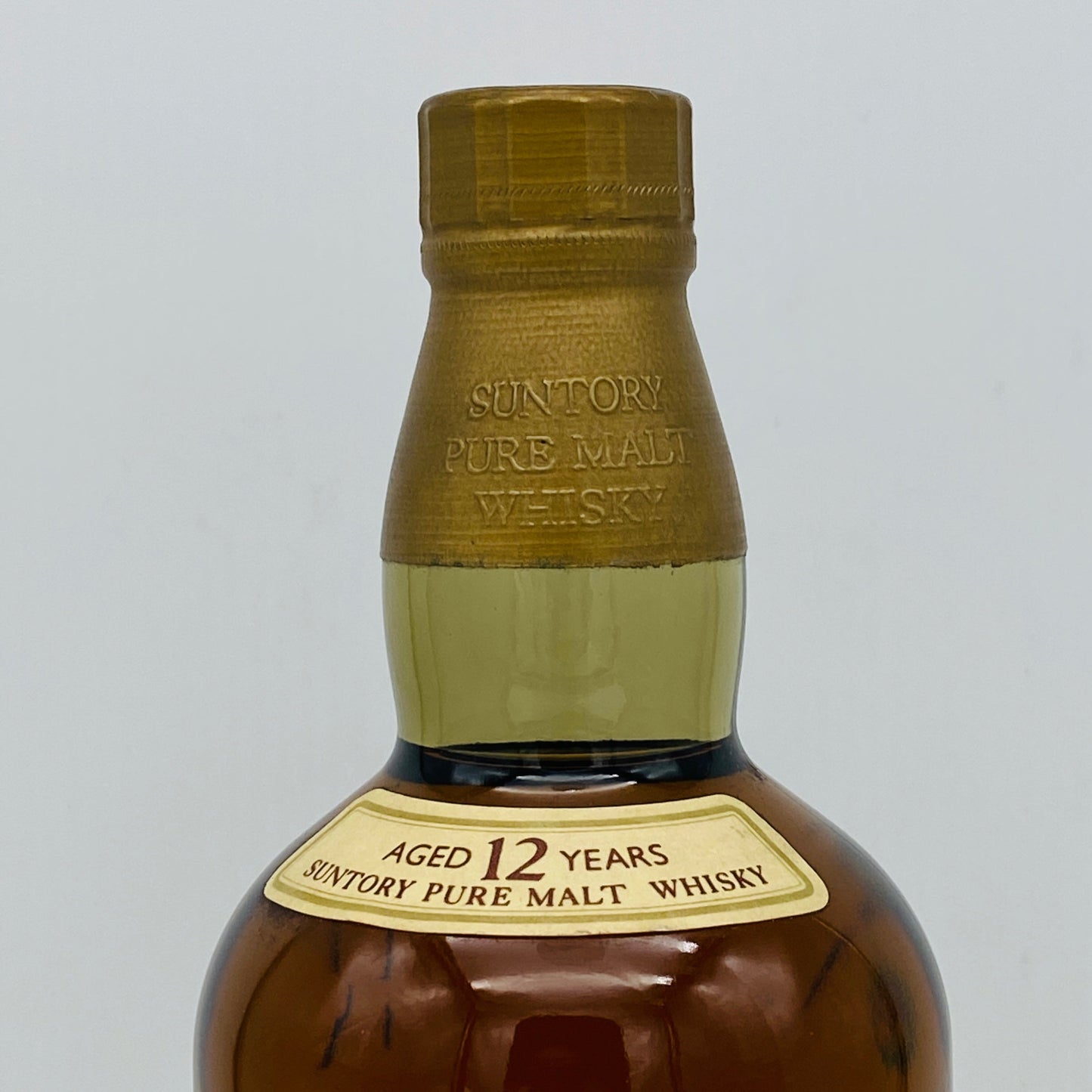 1990年代前半流通、山崎12年 ピュアモルト（YAMAZAKI PURE MALT）、750ml、43%