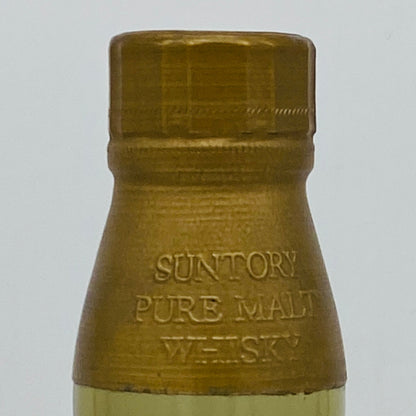 1990年代前半流通、山崎12年 ピュアモルト（YAMAZAKI PURE MALT）、750ml、43%