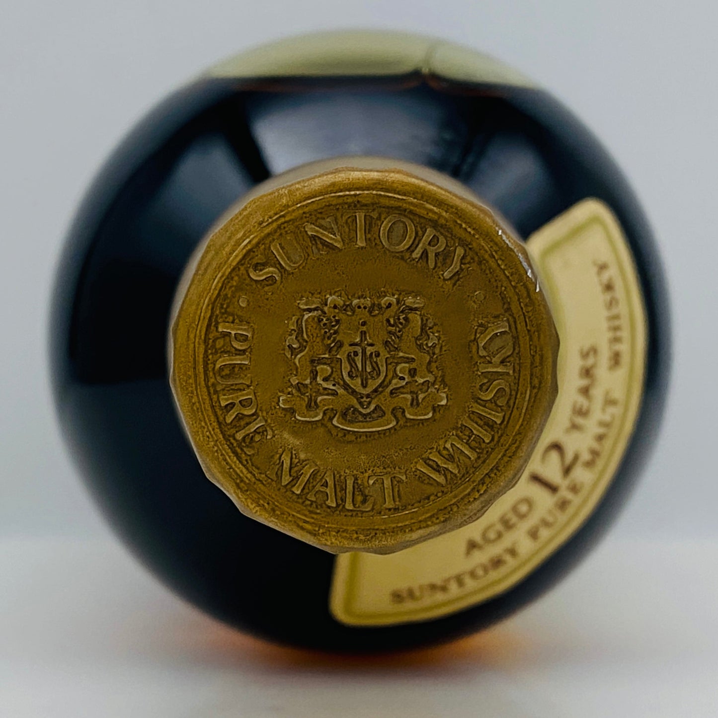 1990年代前半流通、山崎12年 ピュアモルト（YAMAZAKI PURE MALT）、750ml、43%