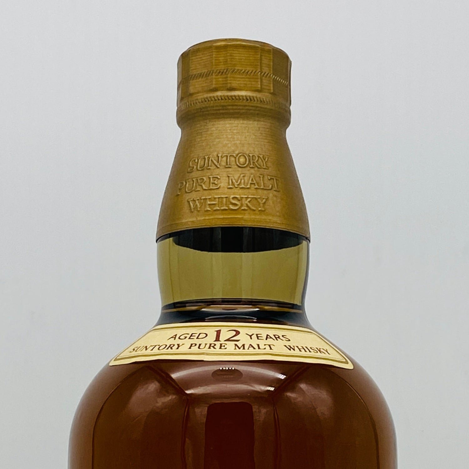 1990年代半ば流通、山崎12年 ピュアモルト（YAMAZAKI PURE MALT