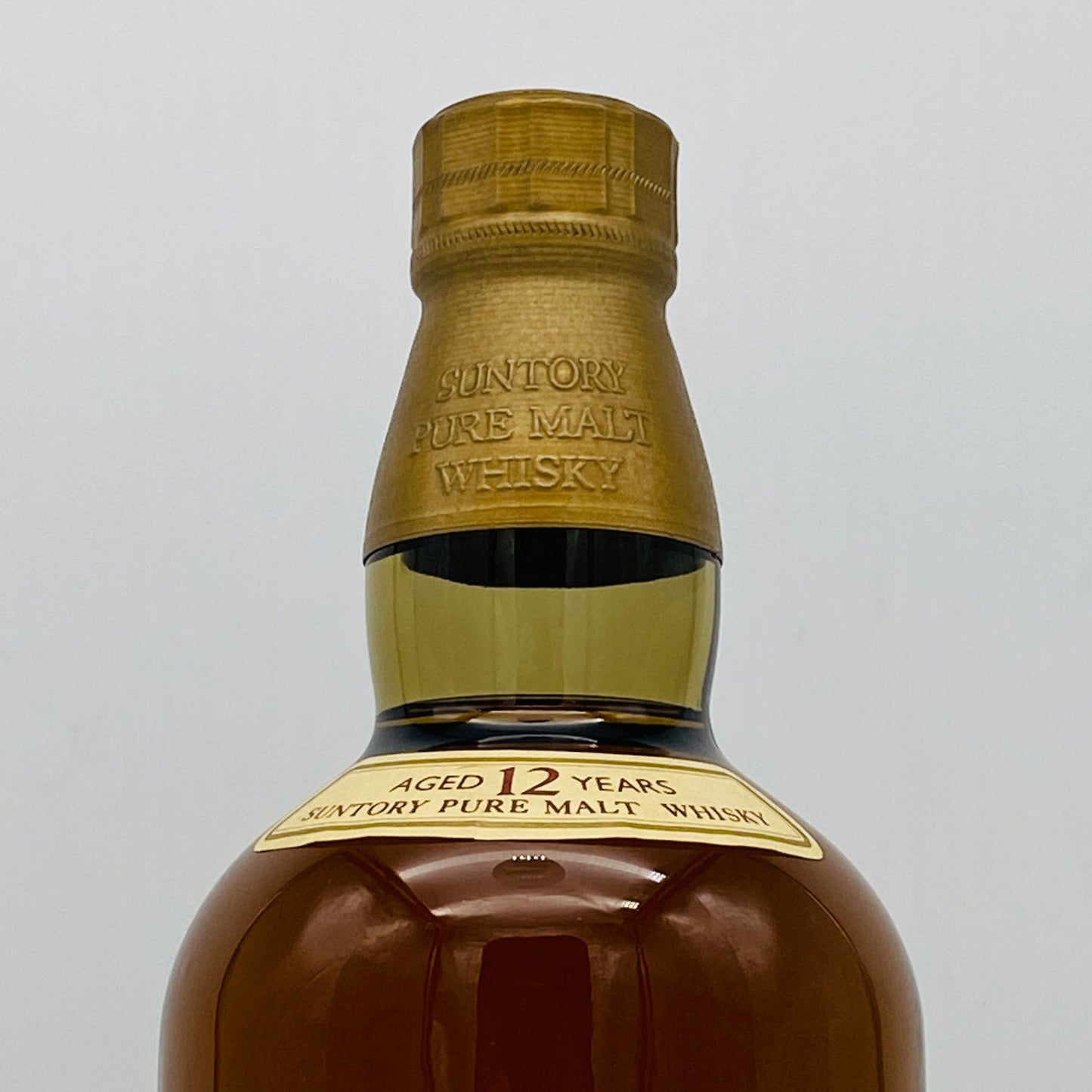 1990年代半ば流通、山崎12年 ピュアモルト（YAMAZAKI PURE MALT）、750ml、43%