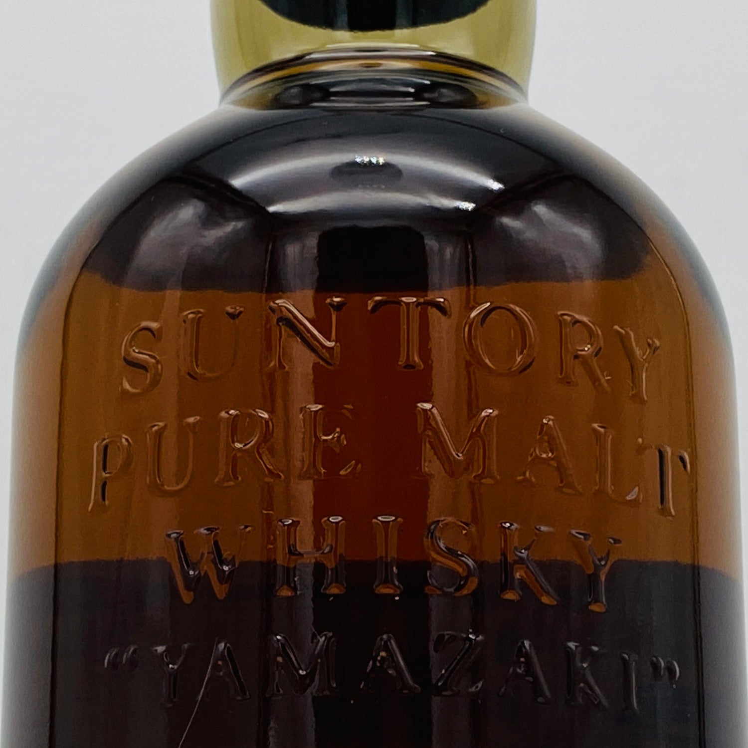 1990年代半ば流通、山崎12年 ピュアモルト（YAMAZAKI PURE MALT