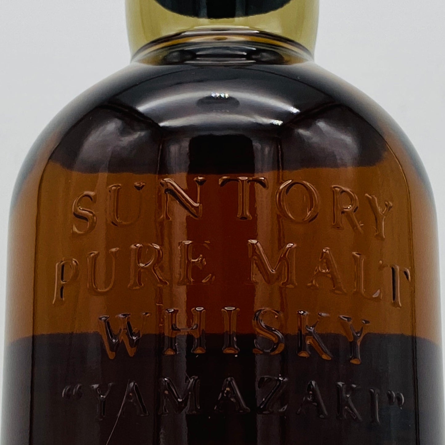 1990年代半ば流通、山崎12年 ピュアモルト（YAMAZAKI PURE MALT）、750ml、43%