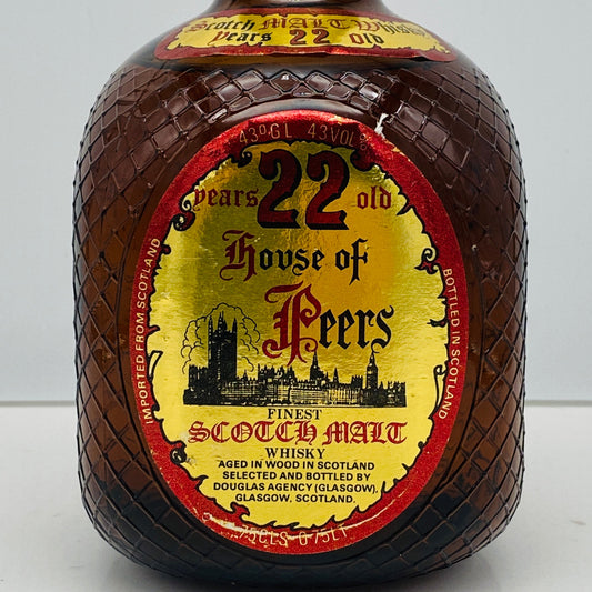 1980年代流通、ハウスオブピアーズ（House of Peers）22年、スコッチモルトウィスキー、750ml, 43% #118