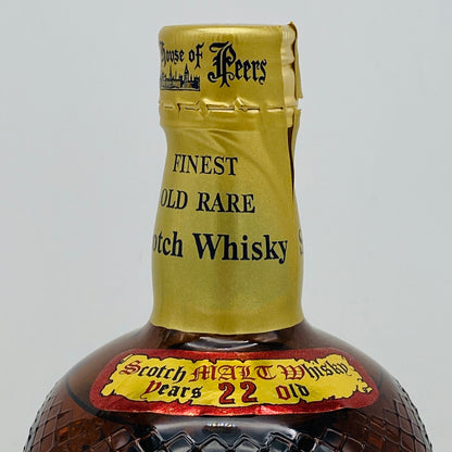 1980年代流通、ハウスオブピアーズ（House of Peers）22年、スコッチモルトウィスキー、750ml, 43% #118
