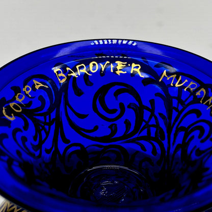 ルネサンス最初期の傑作、ムラーノ硝子美術館収蔵「バロヴィエ婚礼杯（Coppa Barovier）」の復刻作品、1950年代制作 #116