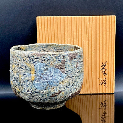 北国風雪賞受賞 能登大社焼創始者 磯見 忠司 作 真葉手 筒茶碗 和のロックグラス #441