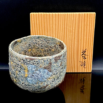 北国風雪賞受賞 能登大社焼創始者 磯見 忠司 作 真葉手 筒茶碗 和のロックグラス #441