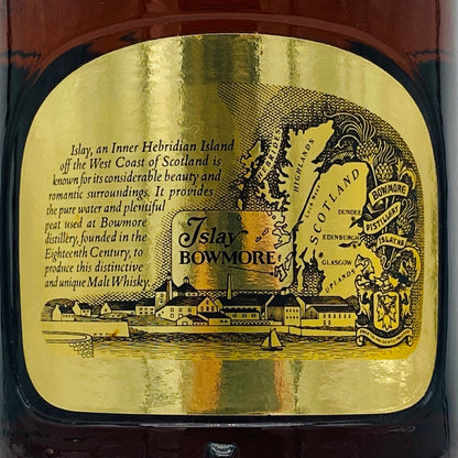 1979年以降イタリア市場流通、ボウモア（BOWMORE）デラックス（DELUX）750ml, 43% #120