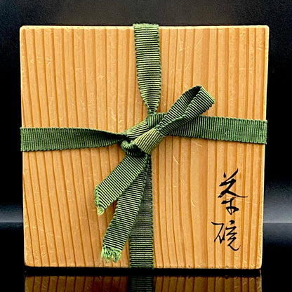 北国風雪賞受賞 能登大社焼創始者 磯見 忠司 作 真葉手 筒茶碗 和のロックグラス #441