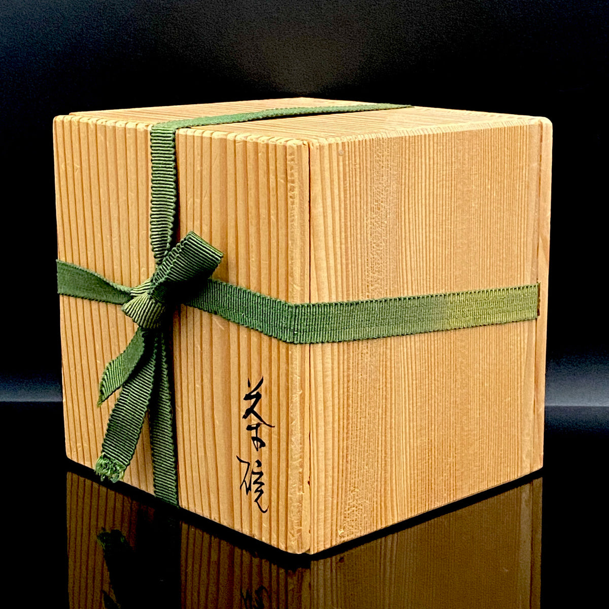 北国風雪賞受賞 能登大社焼創始者 磯見 忠司 作 真葉手 筒茶碗 和のロックグラス #441