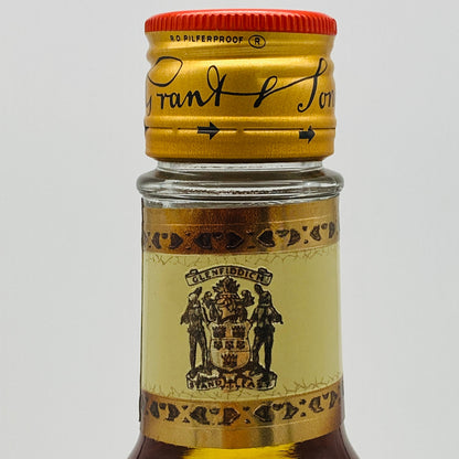 1970年代流通、グレンフィディック（Glenfiddich）8年ピュアモルト、26 2/3 Fl.ozs. 86° U.S. Proof クリアボトル #117