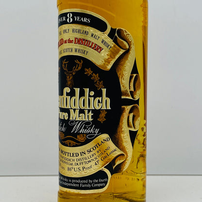 1970年代流通、グレンフィディック（Glenfiddich）8年ピュアモルト、26 2/3 Fl.ozs. 86° U.S. Proof クリアボトル #117