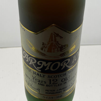 1980年代流通、アーマー 100 ピュアモルト 12年（ARMOR 100 PURE MALT 12 Years Old）750ml, 43% ウイスキー特級 #121