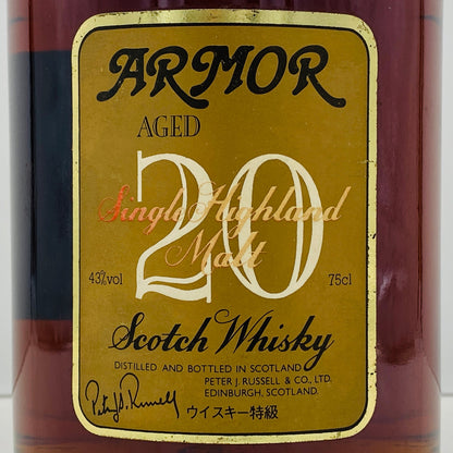 1980年代後半流通、アーマー （ARMOR）グレンファークラス 20年、750ml、43%、ウイスキー特級 #122
