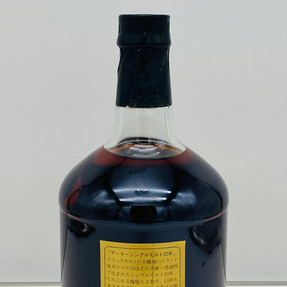 1980年代後半流通、アーマー （ARMOR）グレンファークラス 20年、750ml、43%、ウイスキー特級 #122