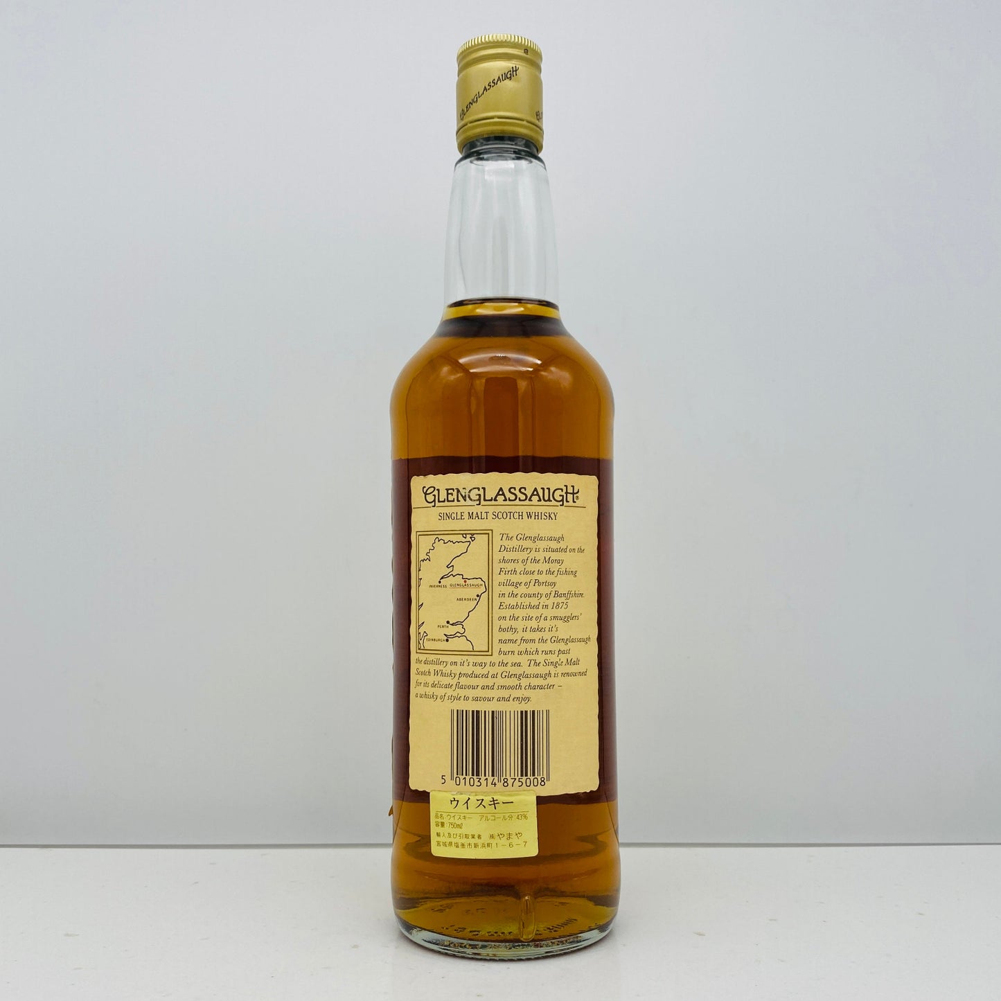 1990年代前半流通、グレングラッサ (Glenglassaugh) 12年、750ml、43% #123