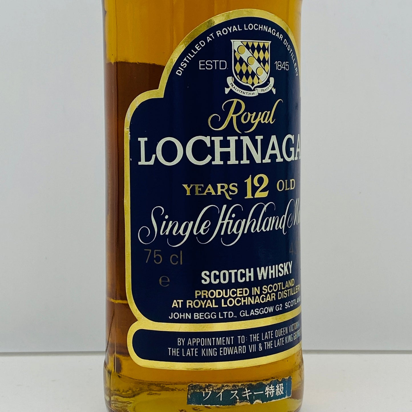 1980年代流通、ロイヤルロッホナガー（ROYAL LOCHNAGAR）12年、750ml, 43%、ウィスキー特級  #125