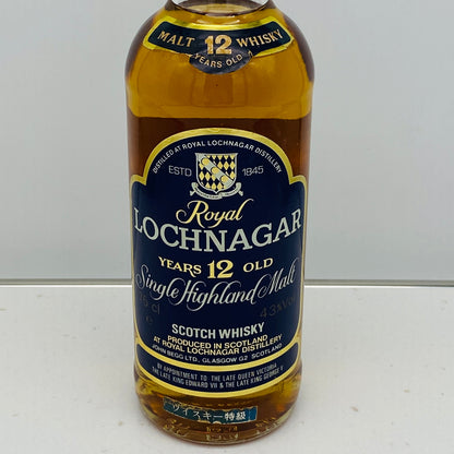 1980年代流通、ロイヤルロッホナガー（ROYAL LOCHNAGAR）12年、750ml, 43%、ウィスキー特級  #125