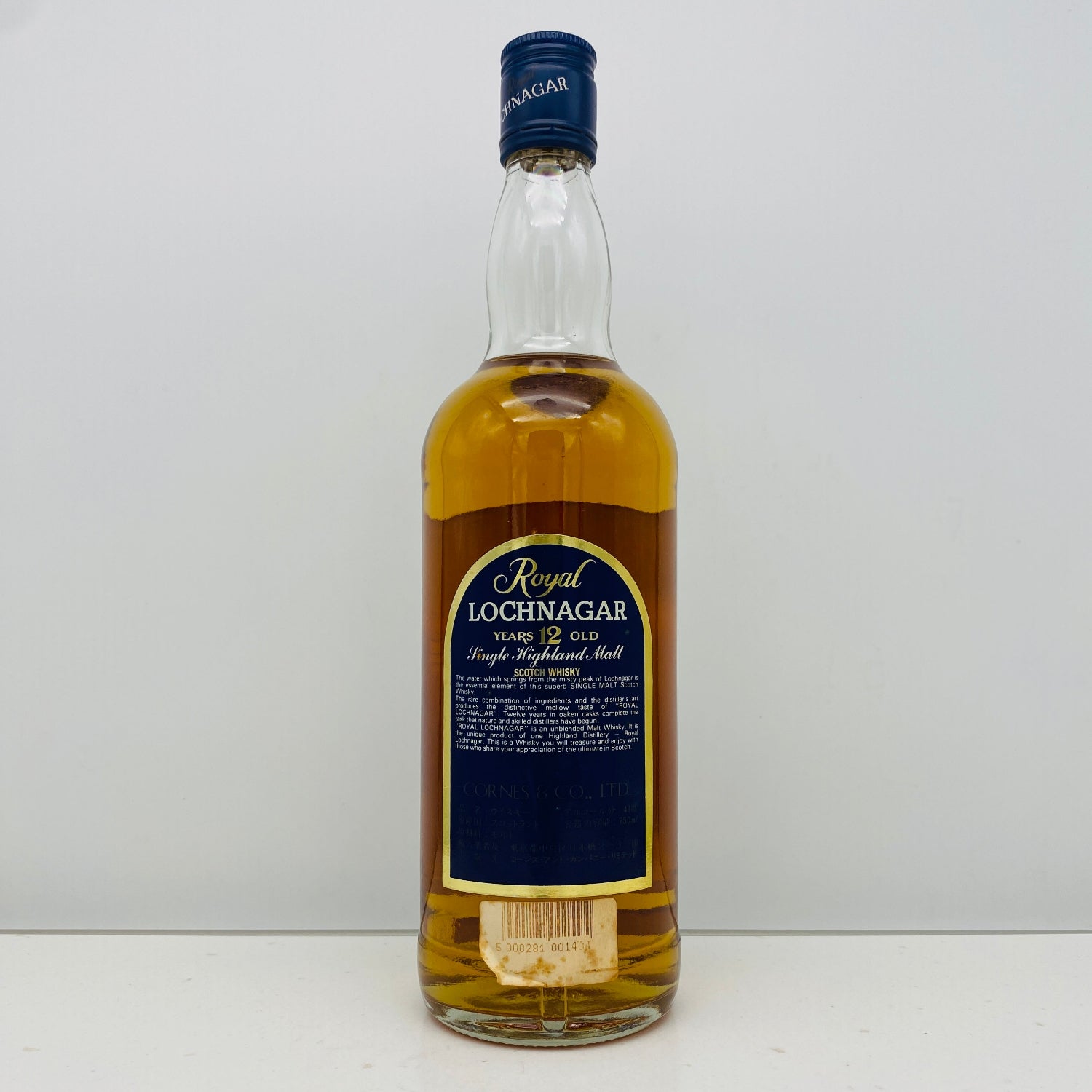 1980年代流通、ロイヤルロッホナガー（ROYAL LOCHNAGAR）12年、750ml