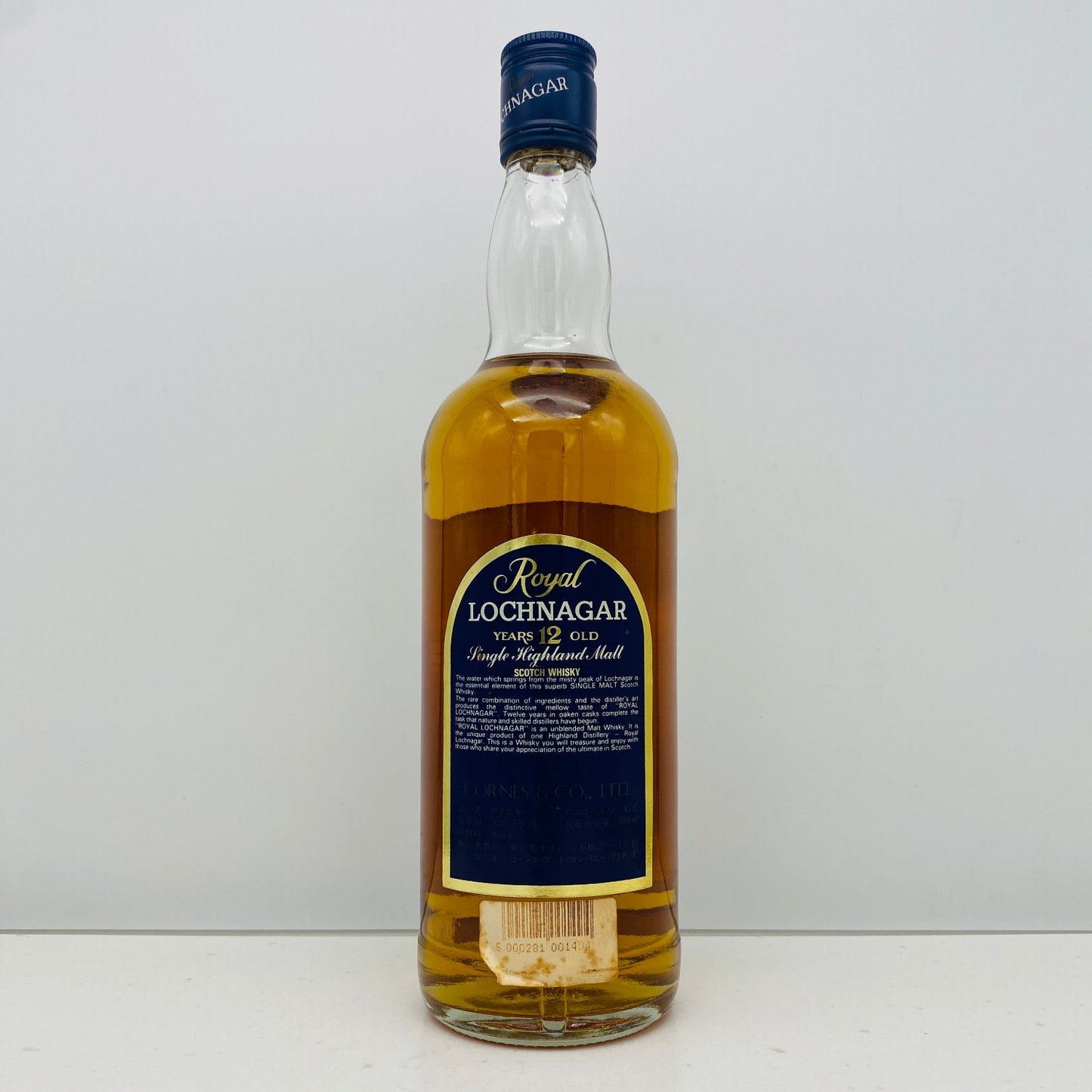1980年代流通、ロイヤルロッホナガー（ROYAL LOCHNAGAR）12年、750ml, 43%、ウィスキー特級  #125