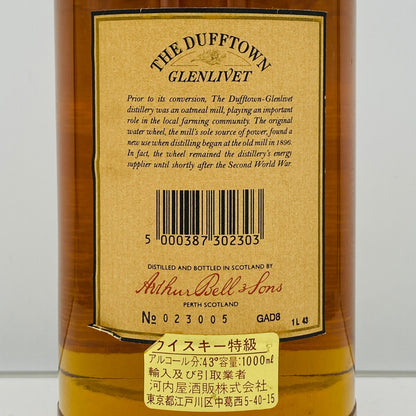 1980年代流通、ザ・ダフタウン グレンリベット（THE DUFFTOWN GLENLIVET）10年、1,000ml、43%、ウィスキー特級   #124