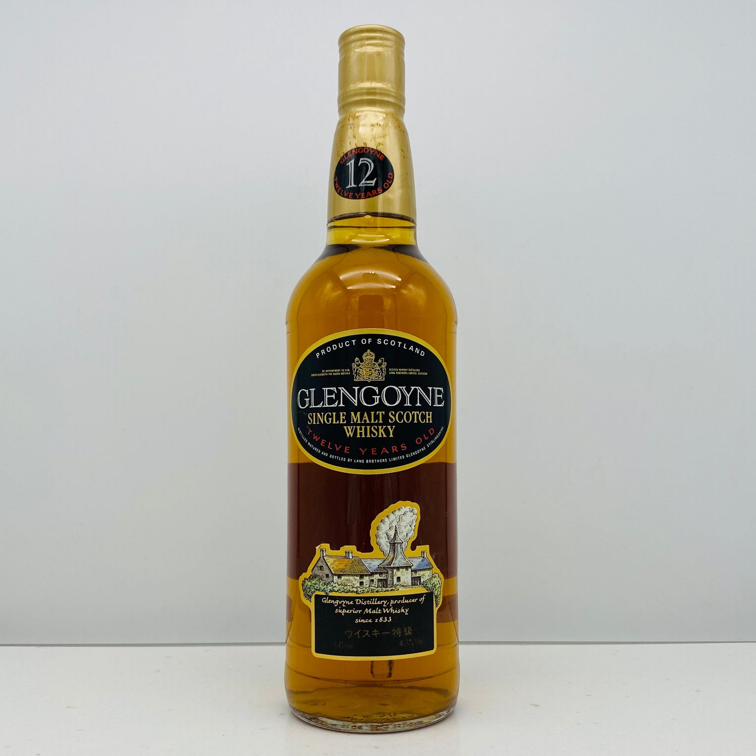 観賞用　GLENGOYNE 12年　ウィスキー　グレンゴイン グレンゴイン 12年 グレンゴイン蒸留所の通信販売 スコッチ