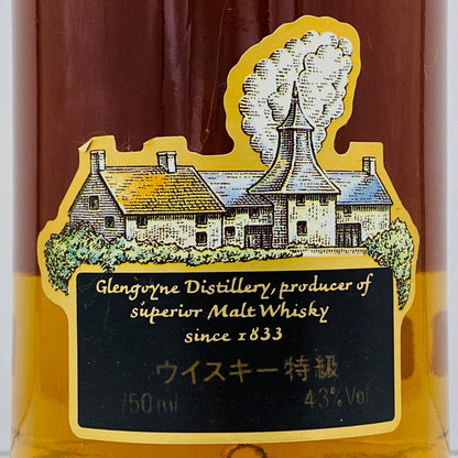 1980年代流通、グレンゴイン（Glengoyne）12年、750ml、43%、ウィスキー特級 #128