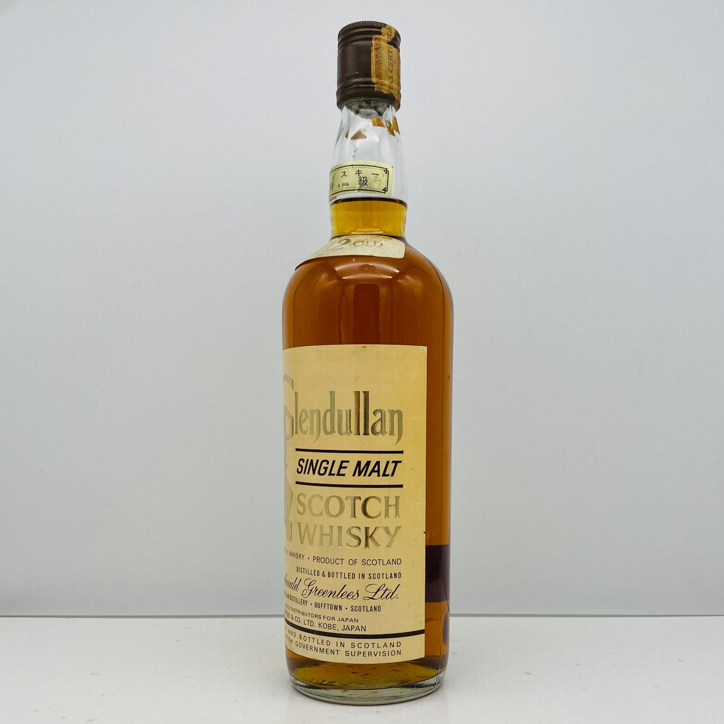 1970年代前半流通、グレンデュラン（GLEN DULLAN）12年、750ml、47% #130