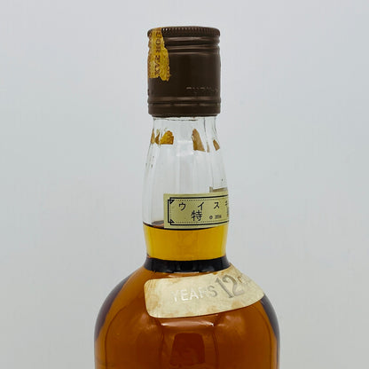 1970年代前半流通、グレンデュラン（GLEN DULLAN）12年、750ml、47% #130