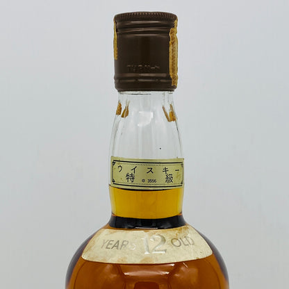 1970年代前半流通、グレンデュラン（GLEN DULLAN）12年、750ml、47% #130