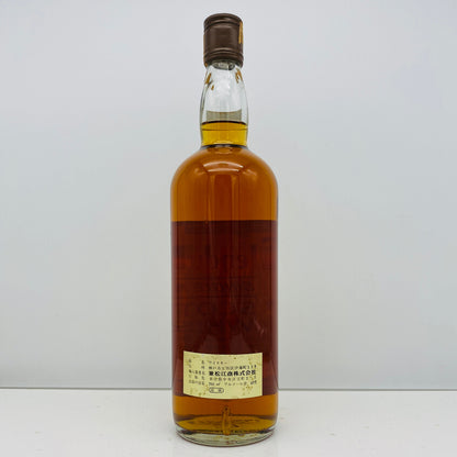 1970年代前半流通、グレンデュラン（GLEN DULLAN）12年、750ml、47% #130