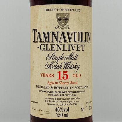 1980年代後半イタリア市場流通、ムーンインポート（MOON IMPORT）タムナヴーリン・グレンリベット（TAMNAVULIN-GLENLIVET） 15年、750ml、46% #132