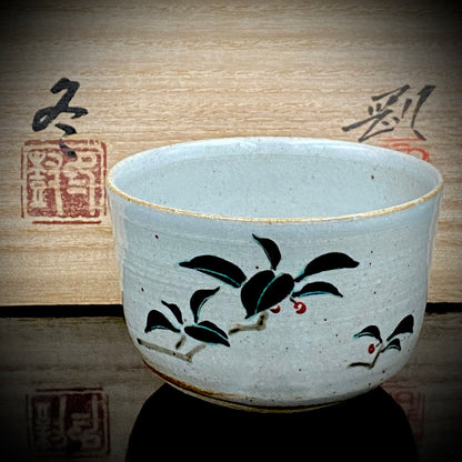 日本芸術院会員 武腰敏昭、NHK会長賞 武腰冬樹、内閣総理大臣賞 山近剛 作 九谷焼 色絵ぐい呑 三 酒盃参点 和のショットグラス 三客組 #309