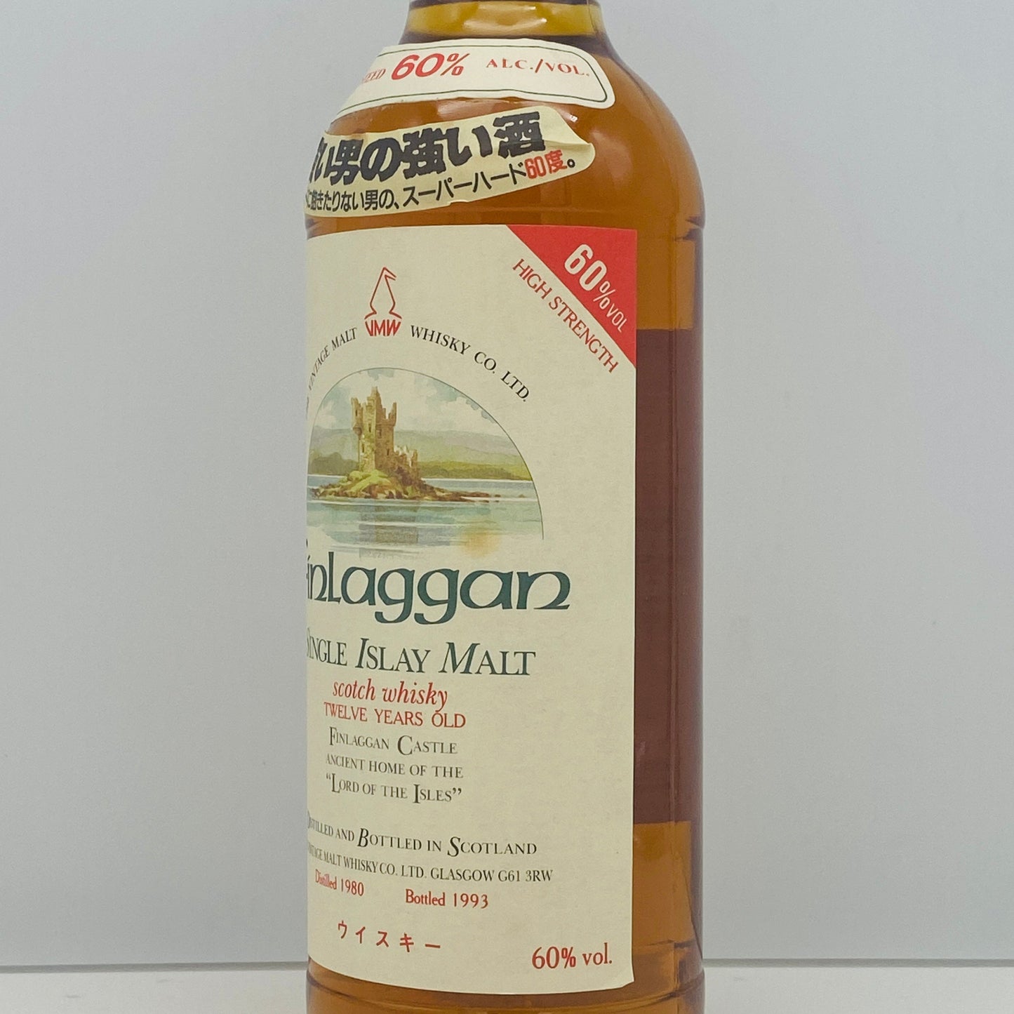 1980年蒸留樽入れ、1993年生産、フィンラガン（Finlaggan）シングルモルトウィスキー、強い男の強い酒、スーパーハード60度。#137