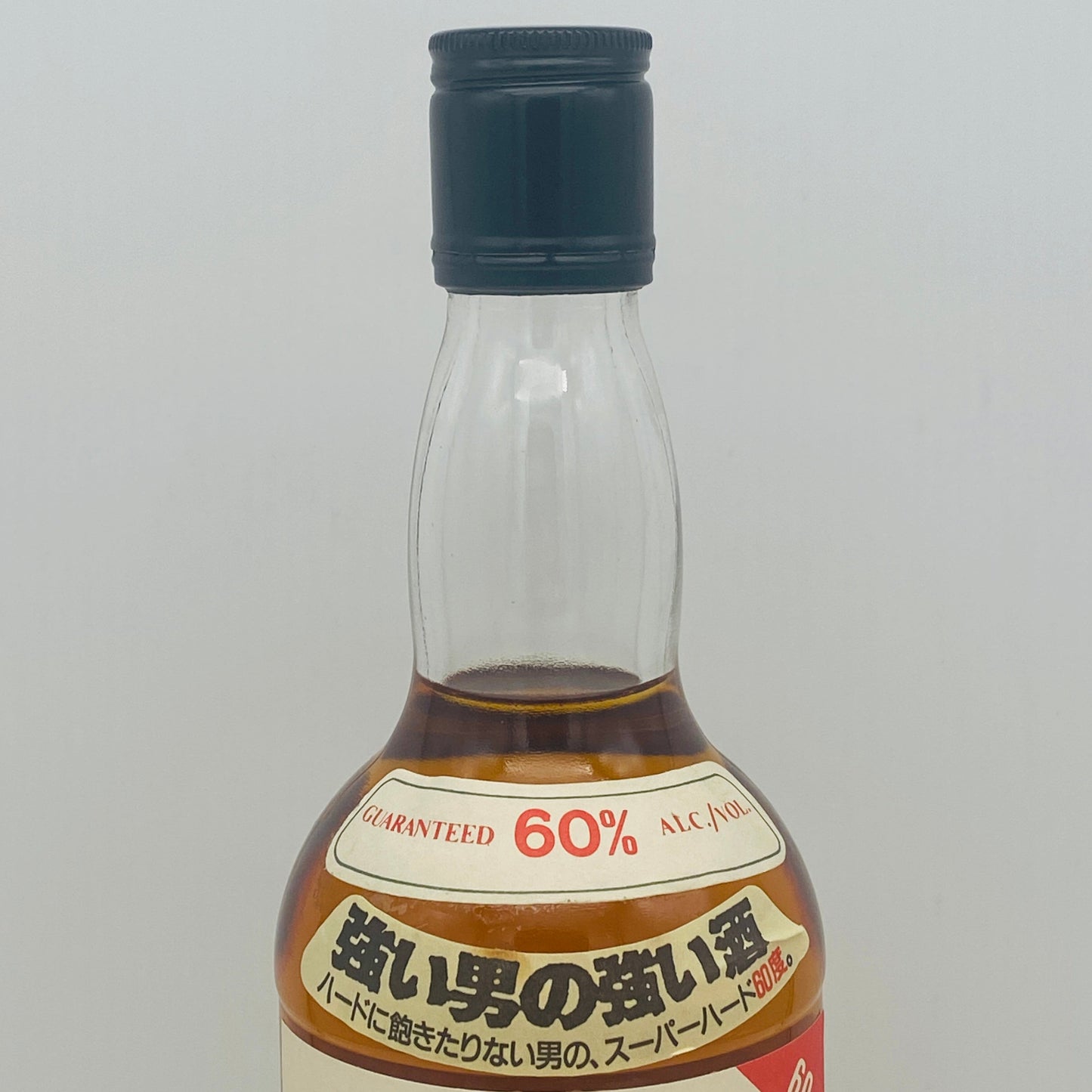 1980年蒸留樽入れ、1993年生産、フィンラガン（Finlaggan）シングルモルトウィスキー、強い男の強い酒、スーパーハード60度。#137