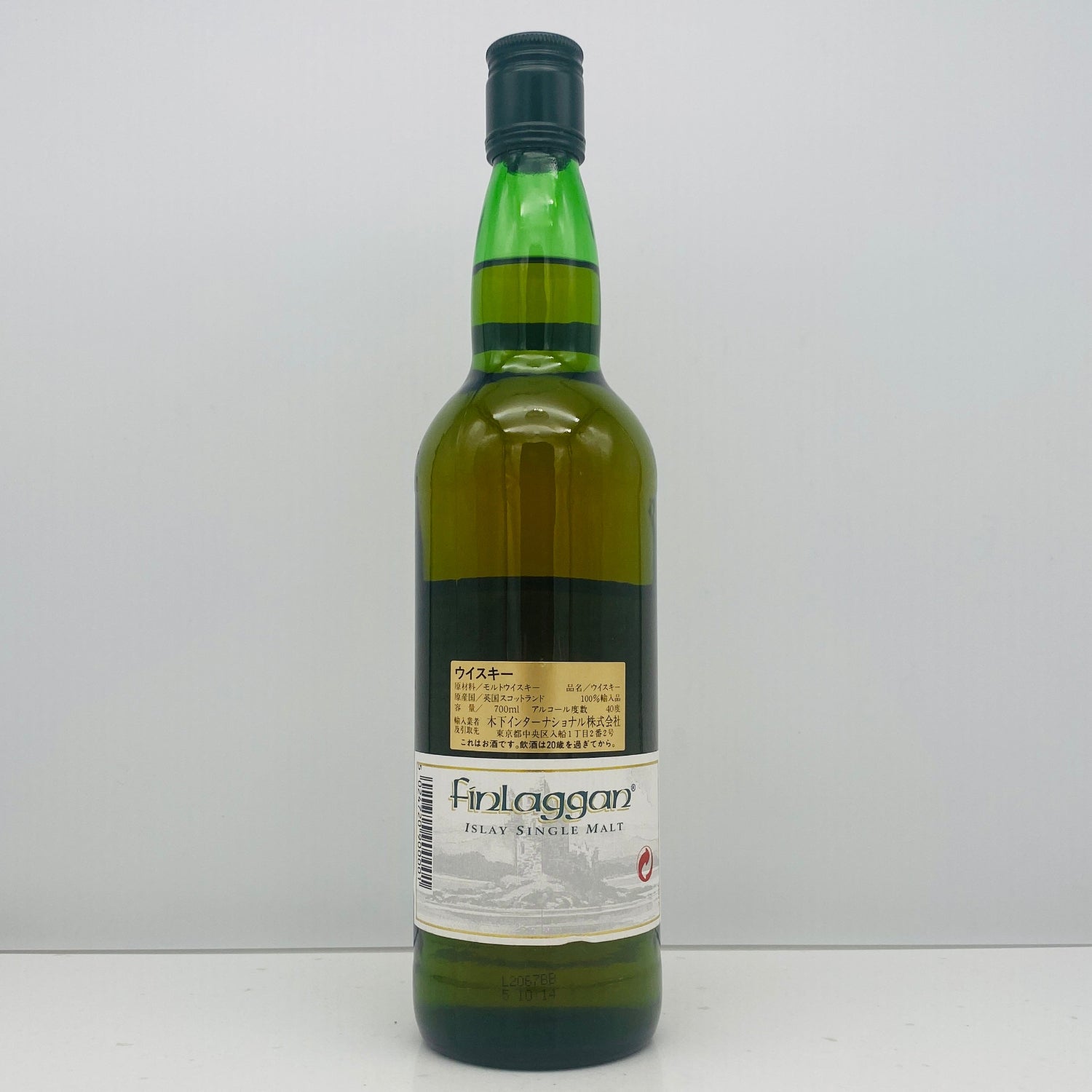 1990年代流通、フィンラガン（Finlaggan）オールドリザーブ、シングル