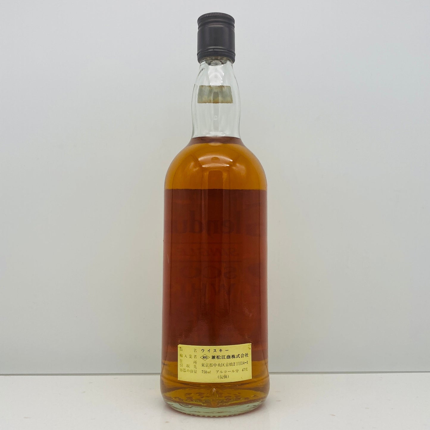 1970年代前半流通、グレンデュラン / グレンダラン（GLEN DULLAN）12年、750ml、47% #136