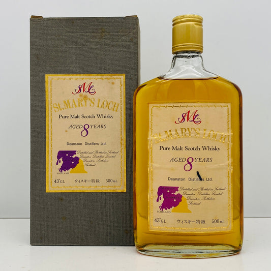 1980年代流通、セント・メアリーズ・ロック （St. Mary's Loch）8年 ピュアモルト、500ml, 43% #140