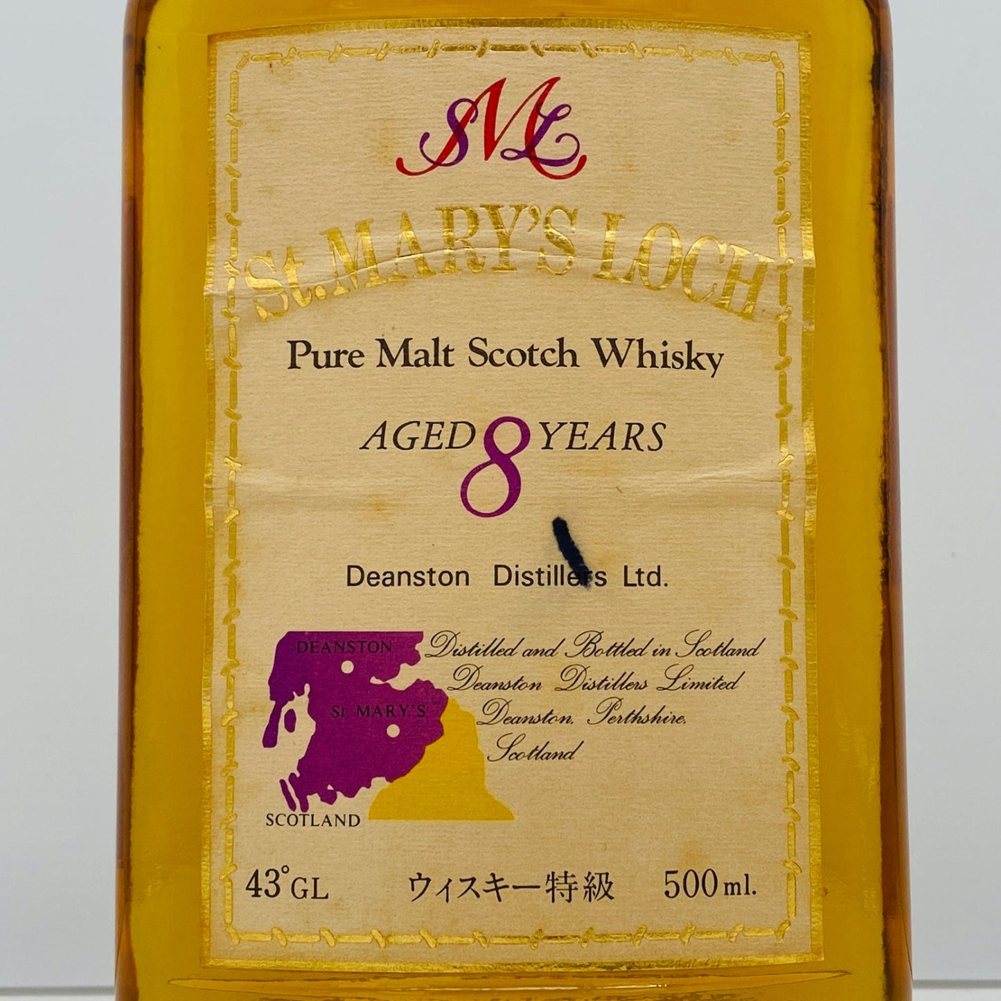1980年代流通、セント・メアリーズ・ロック （St. Mary's Loch）8年 ピュアモルト、500ml, 43% #140