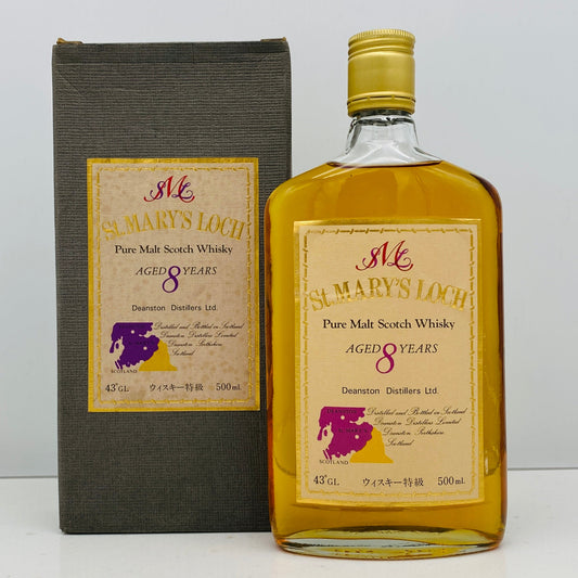 1980年代流通、セント・メアリーズ・ロック （St. Mary's Loch）8年 ピュアモルト、500ml, 43% #141