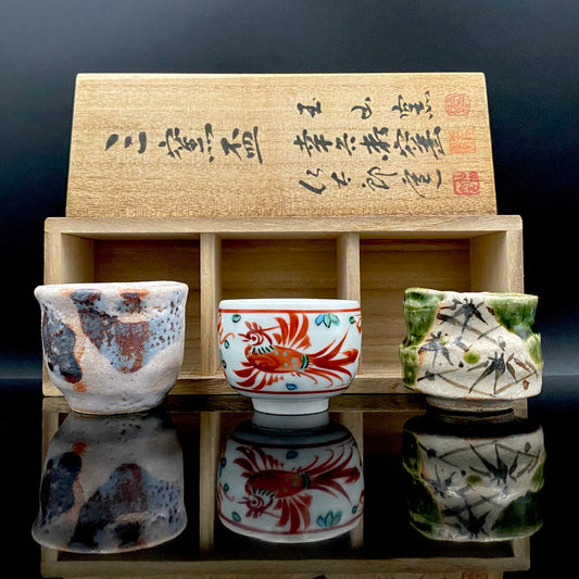美濃名窯競作 志野・赤絵・織部 三窯盃 揃い 玉山窯・幸兵衛窯・仙太郎窯 作 和のショットグラス 古酒用酒器 #455